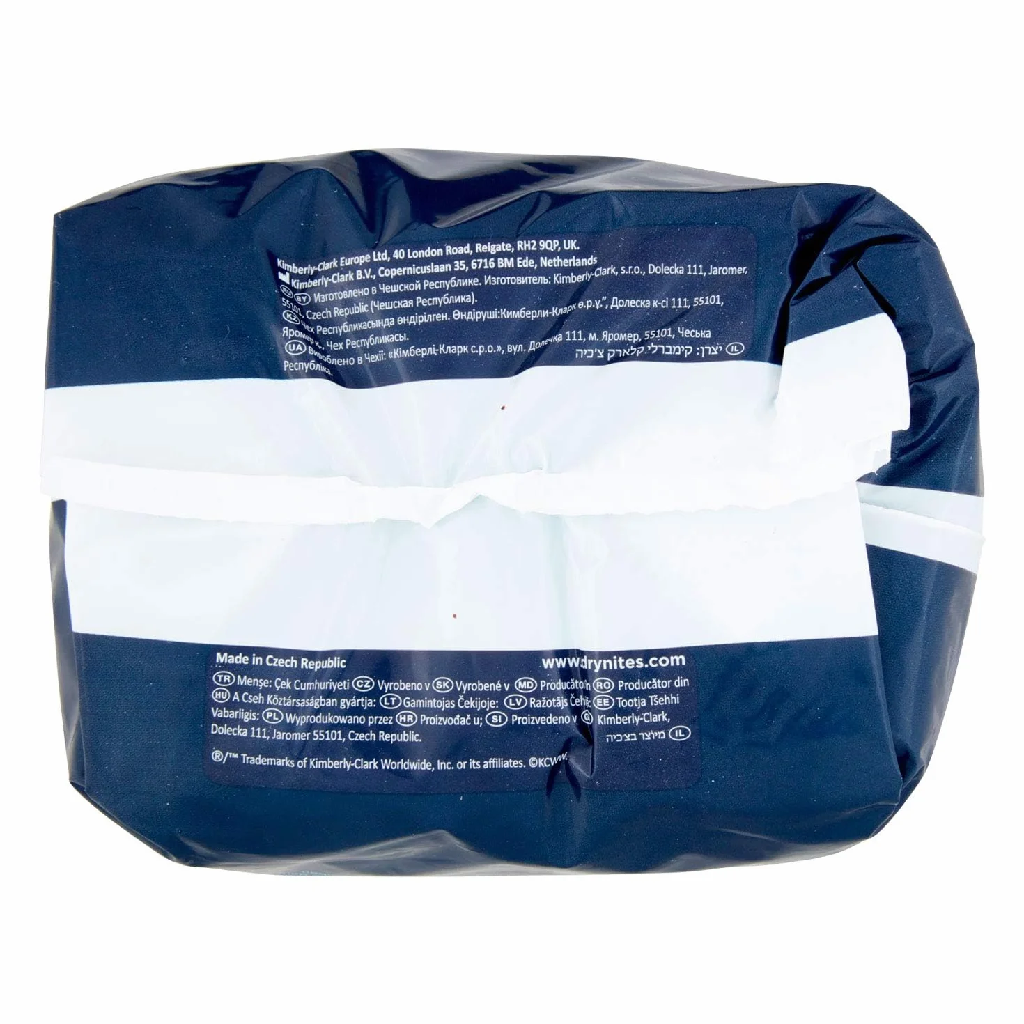 Huggies DryNites pieluchy nocne o wysokiej chłonności, dla chłopców w wieku 4-7 lat(17-30 kg), 10 sztuk