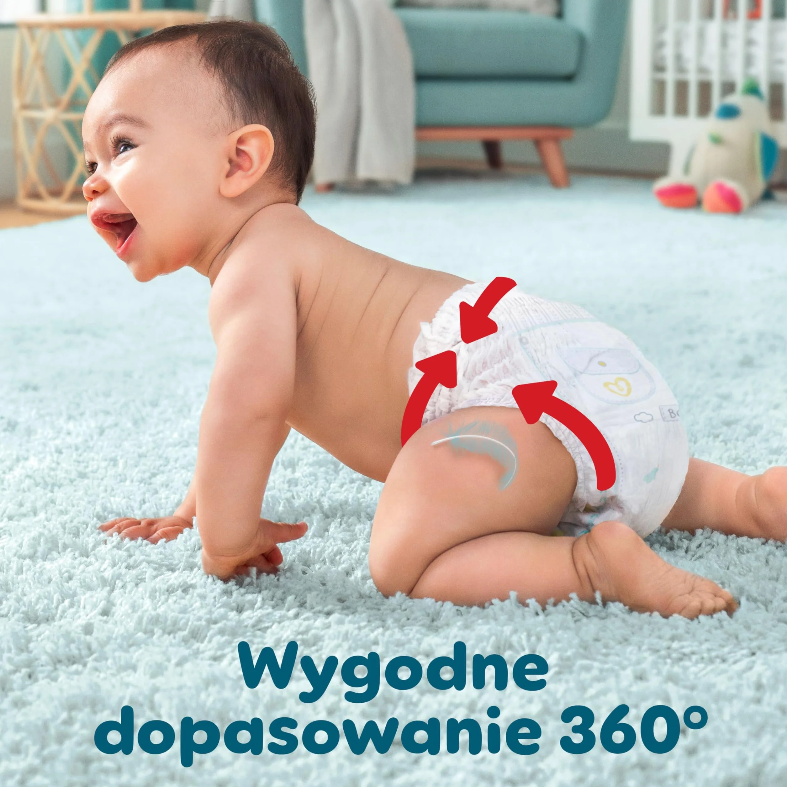 Pampers Premium Care Pieluchomajtki, rozmiar 7, 80 pieluszek, 15kg+