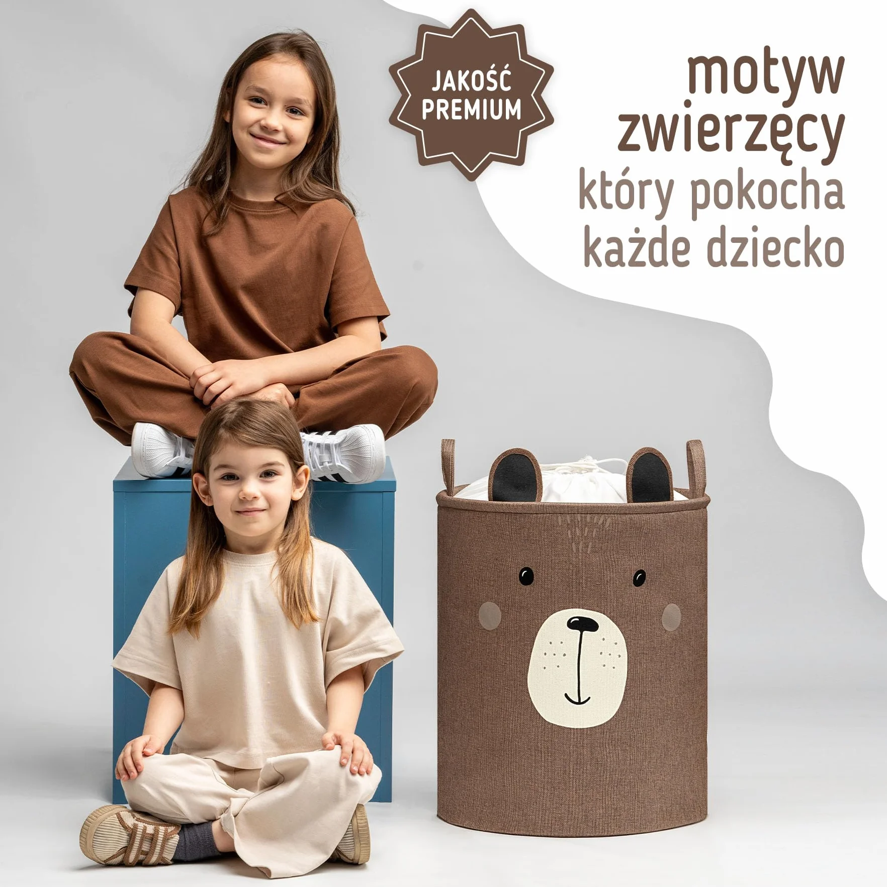 SIPO Kosz Do Przechowywania Na Zabawki Premium Duża Pojemność XXL 63L Brązowy Miś Składany Organizer Na Pluszaki Klocki Ze Ściągaczem Zamykany Uchwyty Do Przenoszenia Skandynawski Wygląd
