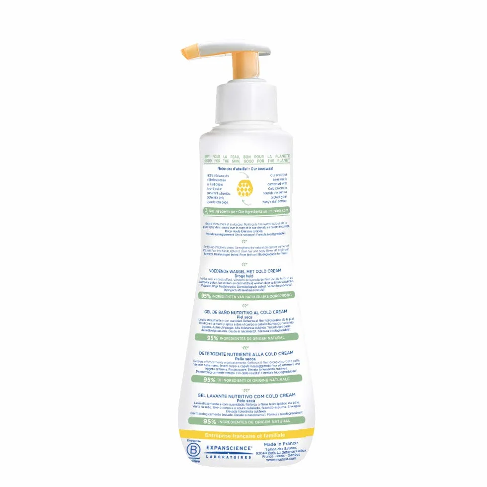 Mustela Żel do Mycia dla Dzieci, 300 g
