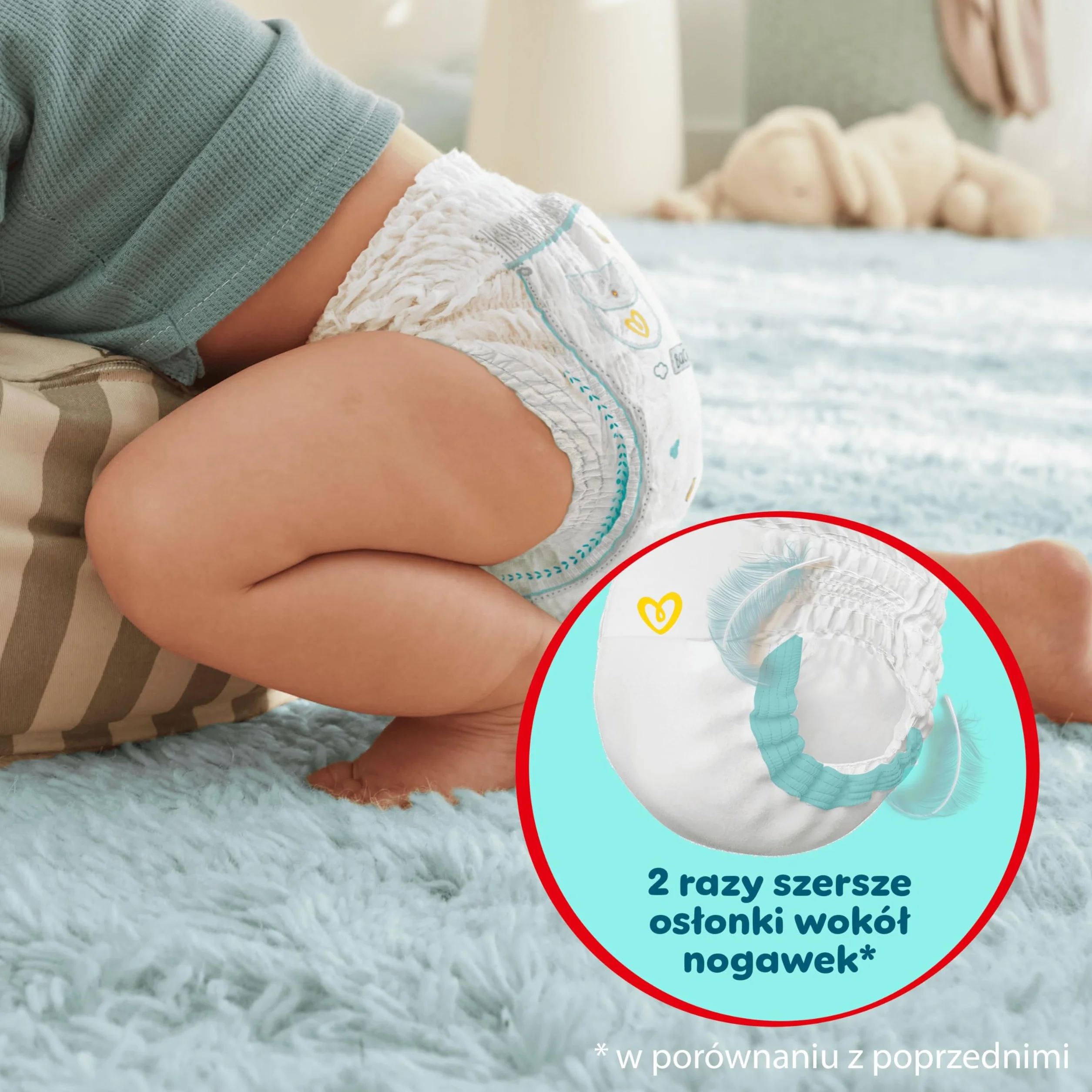 Pampers Premium Care Pieluchomajtki, rozmiar 7, 80 pieluszek, 15kg+