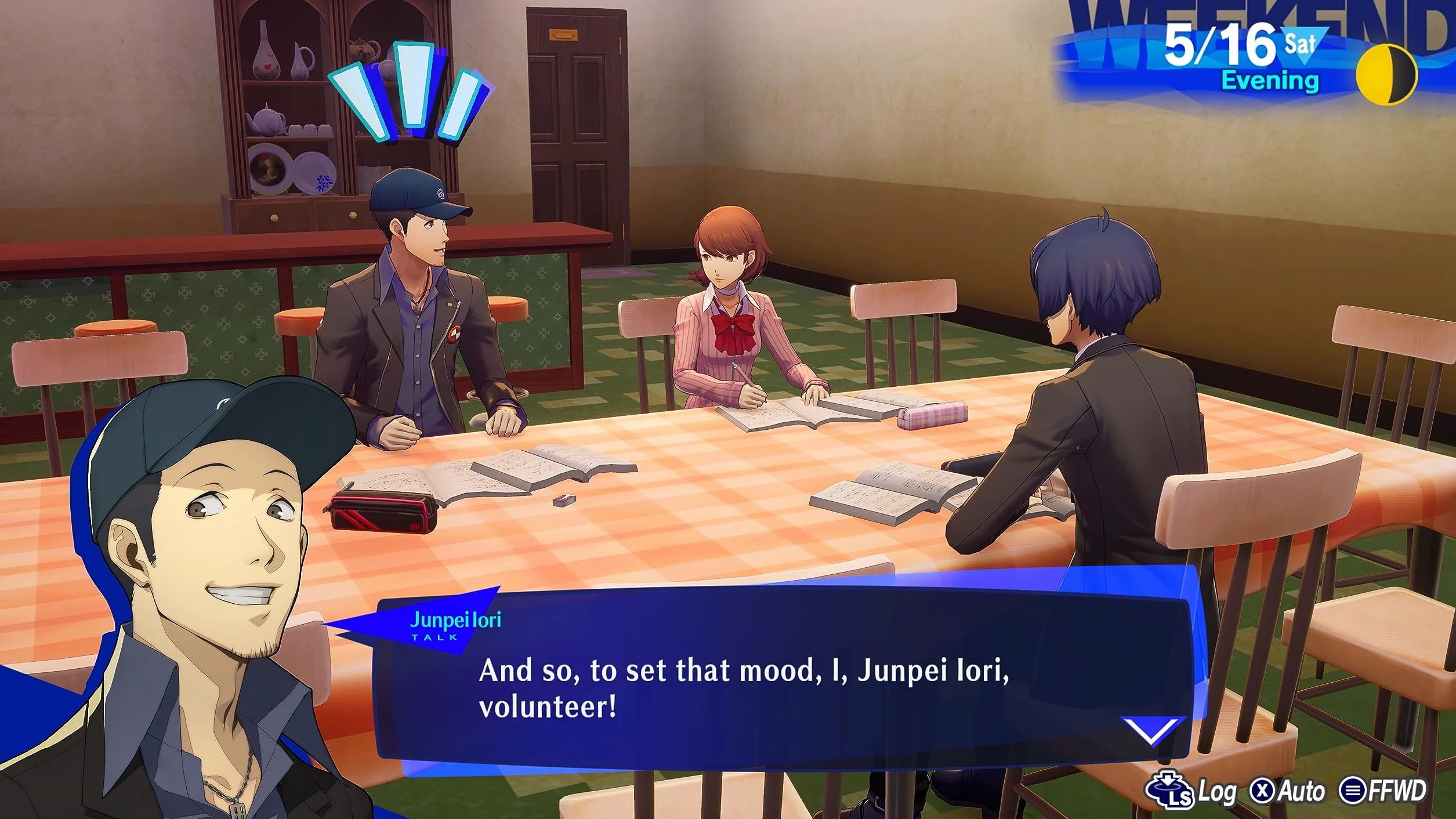 Persona 3 Reload [GRA PS5]