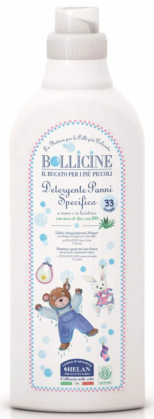 Bollicine Płyn do prania dla niemowląt ekologiczny wegańska dermatologia przetestowana 1 litr 33 ładunków