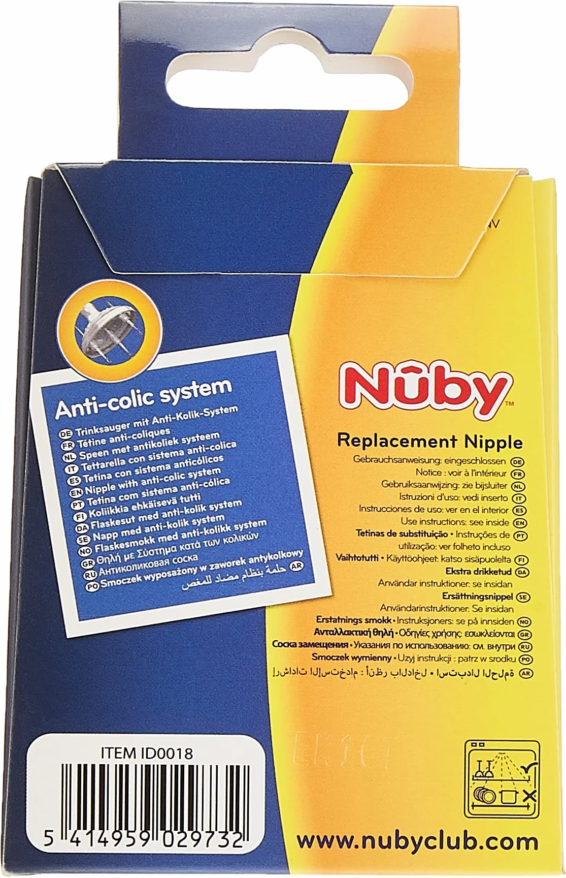 Nuby ID0018 3-stojący smoczek do butelek z silikonu, od 1 dnia, 2 sztuki w opakowaniu, przezroczysty