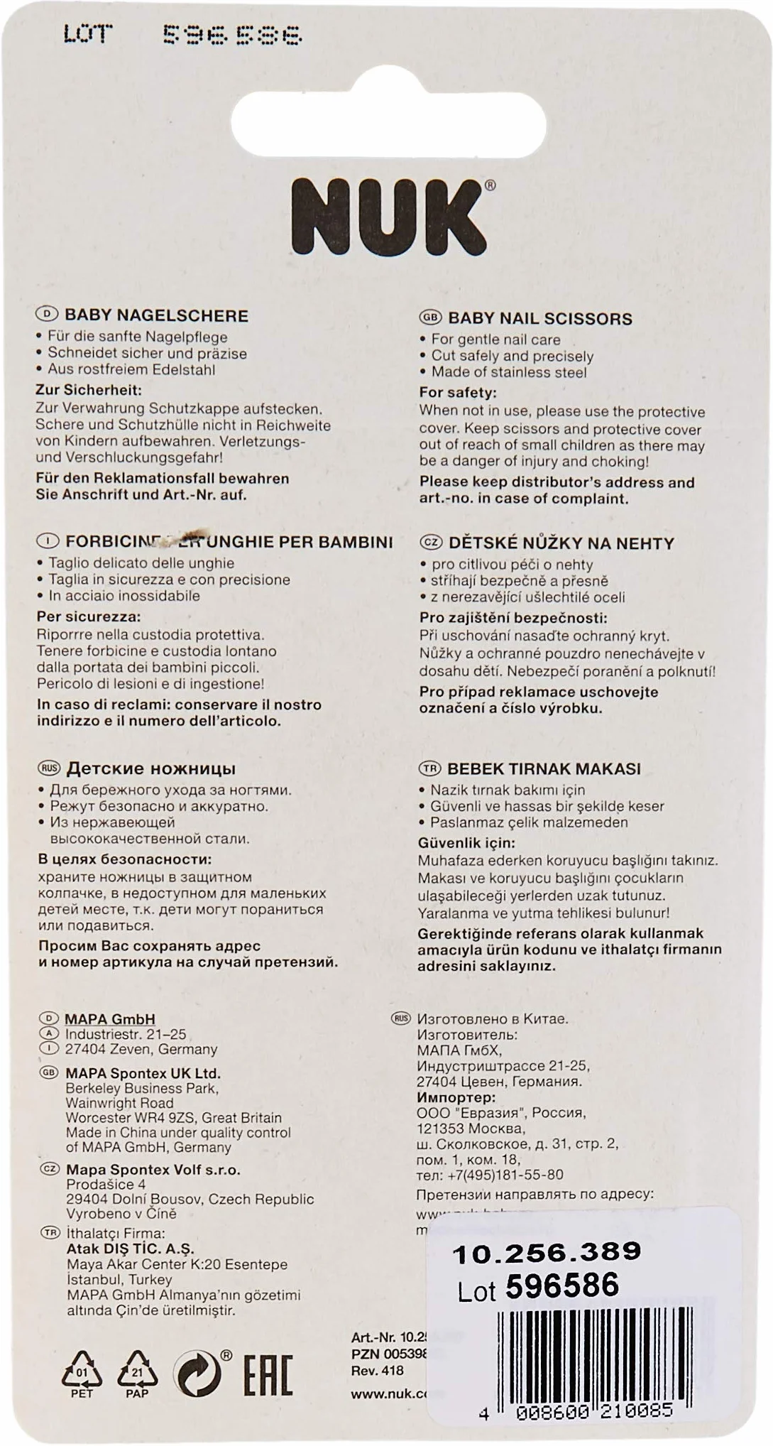 NUK Nożyczki do paznokci dla niemowląt, bezpieczne i precyzyjne, niebieskie, 1 sztuka