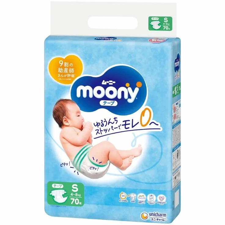 Pieluchy Moony S 4-8 kg 70 sztuk