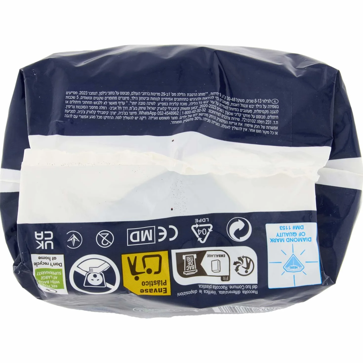 Huggies Drynites Pieluchy dla Chłopców, 8-15 lat