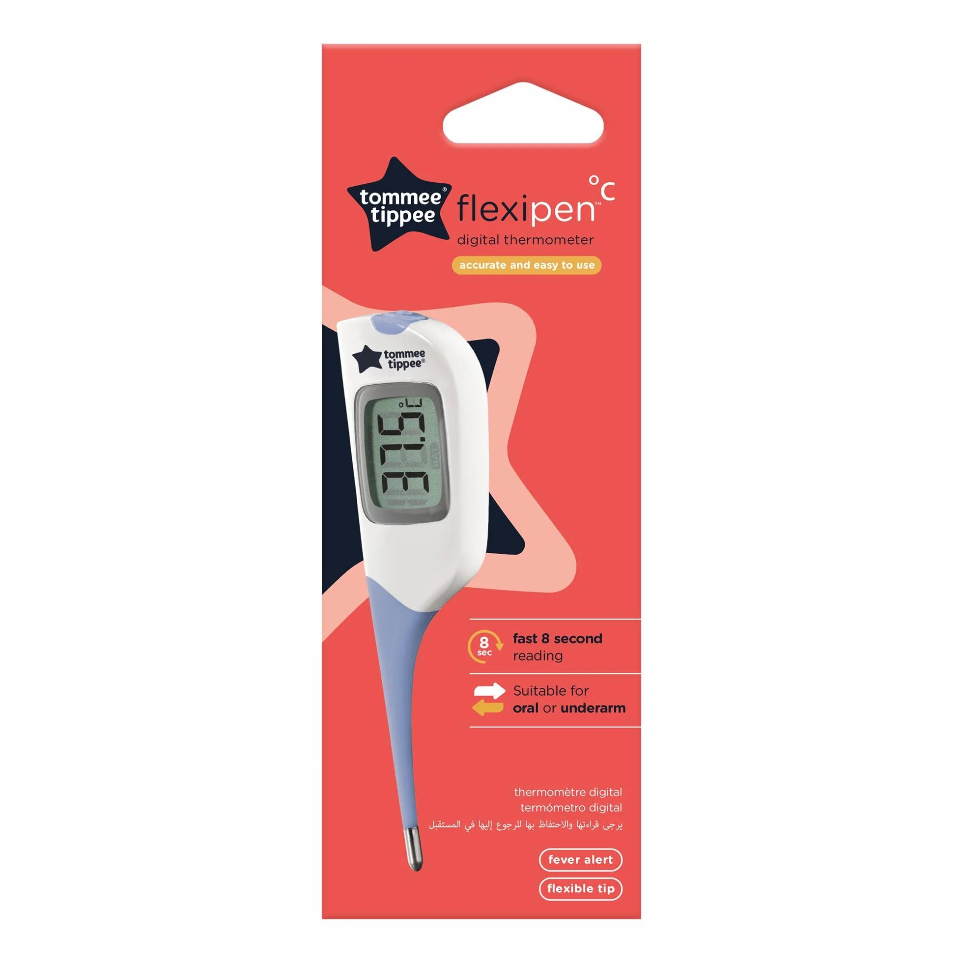 Tommee Tippee Digital 2-in-1 Thermometer