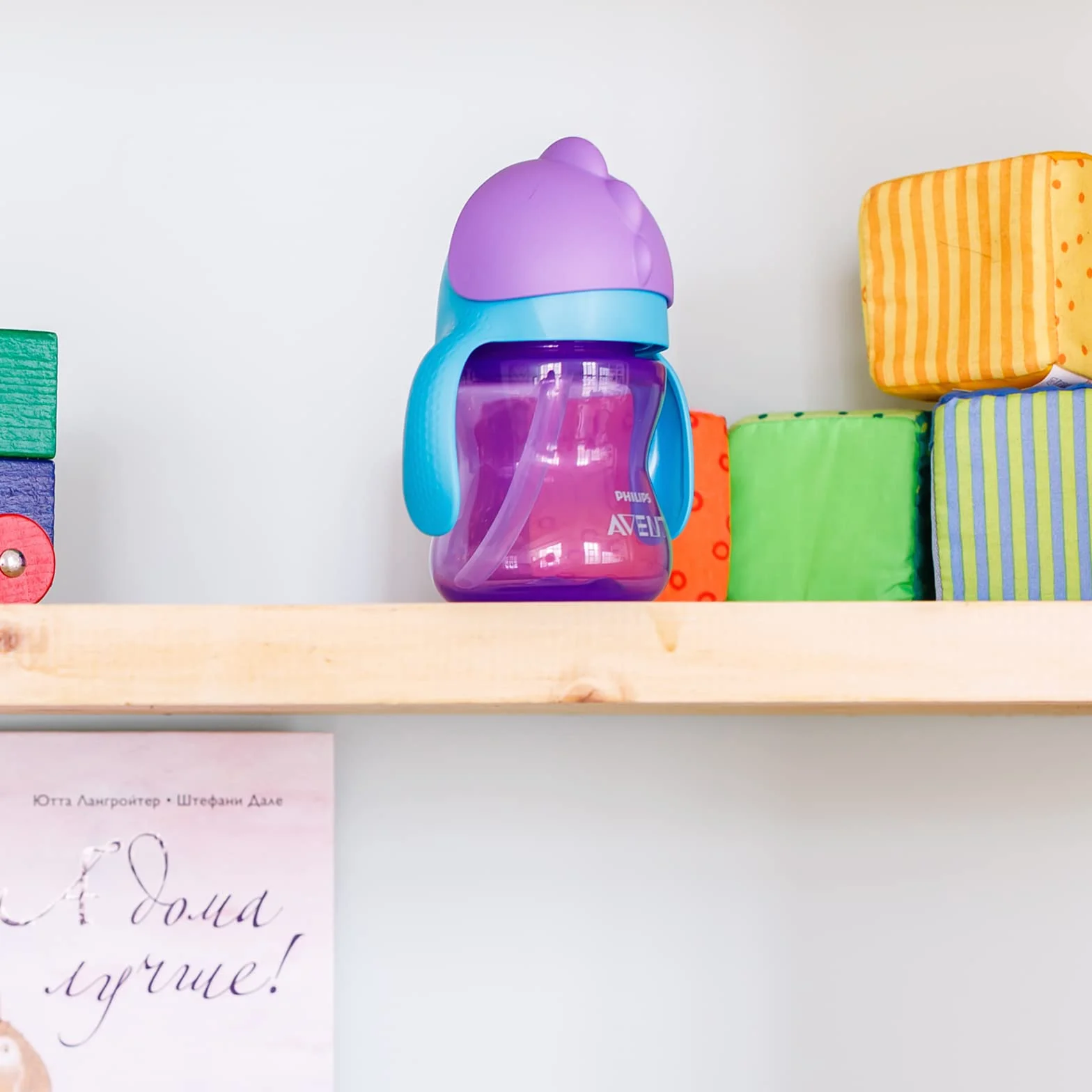Philips Avent Sippy Cup dla niemowląt i małych dzieci, wolny od BPA, 200 ml, fioletowy/niebieski (model SCF796/02)